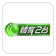 HD Sports 2 Channel