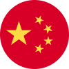 China W China W
